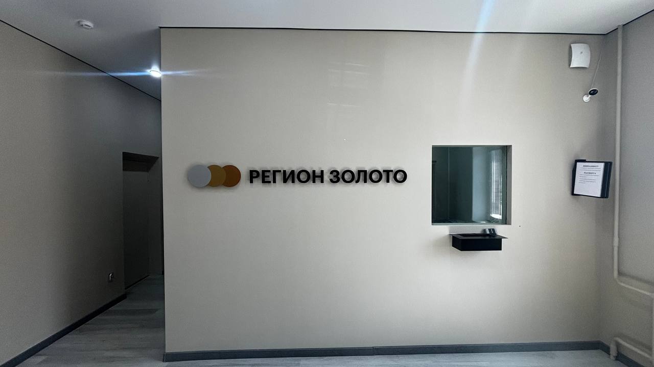 photo_2025-06-24_16-33-47